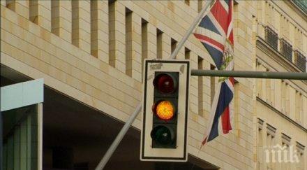 уставът копоя развърза ръцете полицията спецслужбите великобритания следят подслушват наред