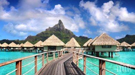 стоп бора бора три години половина