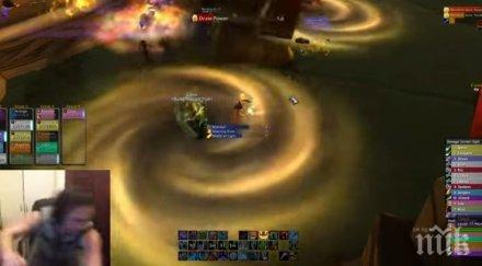 казва геймър трусът нова зеландия стресна участник world warcraft видео