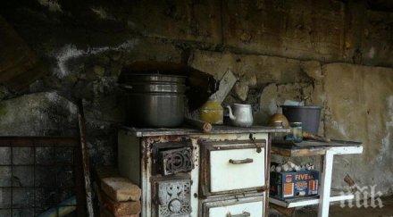 печките ноември отровиха въздуха