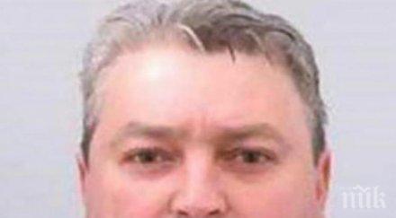 жестока драма християн удавил водолази намериха трупа изчезналия мъж обновена снимки видео