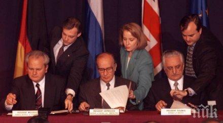 години мир балканите честват годишнина края кървавата война