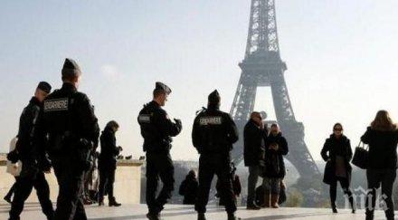 френските власти арестуваха тийнейджър предполагаеми връзки джихадист ислямска държава