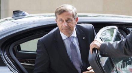 словения русия изграждат икономическо сътрудничество