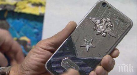 куриоз русия създаде брониран айфон