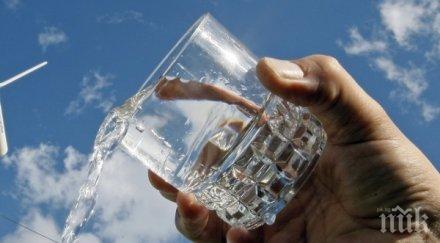 ужас безумие водата село враца бъка нитрати нитрити ешерихия коли