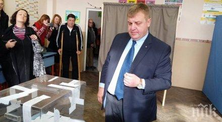 каракачанов оставката борисов администрацията държавата шок работи