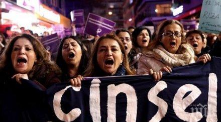 хиляди турци протестират законопроект женитба насилници деца