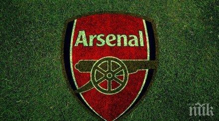 девойка отмъсти гаджето изневяра съсипа фланелки арсенал