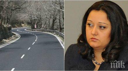 европа отсвири зелените кресненското дефиле