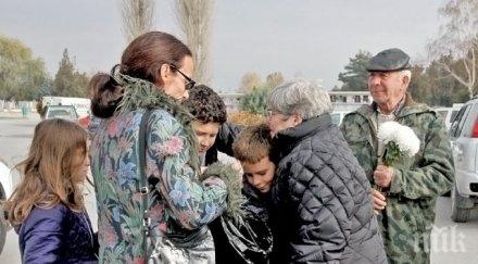 трагедия погребаха наско чужд костюм катастрофата остави деца сирачета