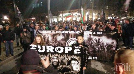 протеста бежанците шествието мина без инциденти