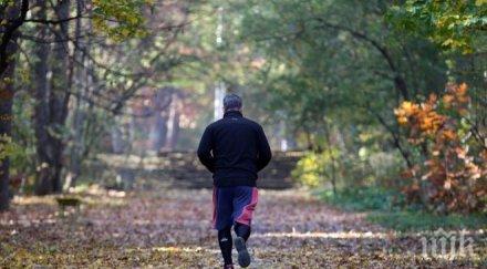 облачно мъгливо източна българия слънчево западна