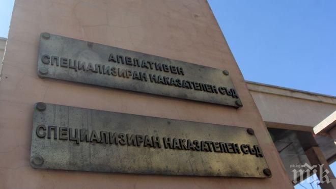 
Обвинението поиска постоянен арест за полицаите от Дунав мост
