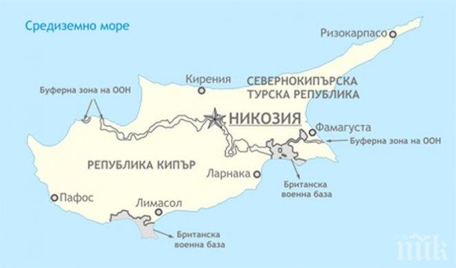 ОБЕДИНЕН КИПЪР! Страната става федерация с две политически равноправни държави