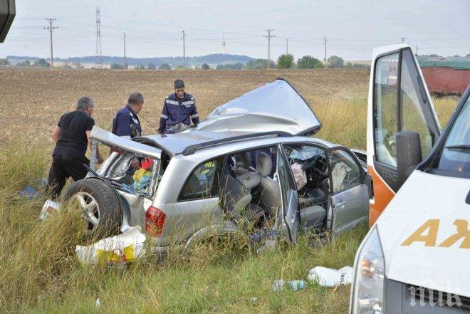 Световен ден за възпоменание на жертвите от пътнотранспортни произшествия