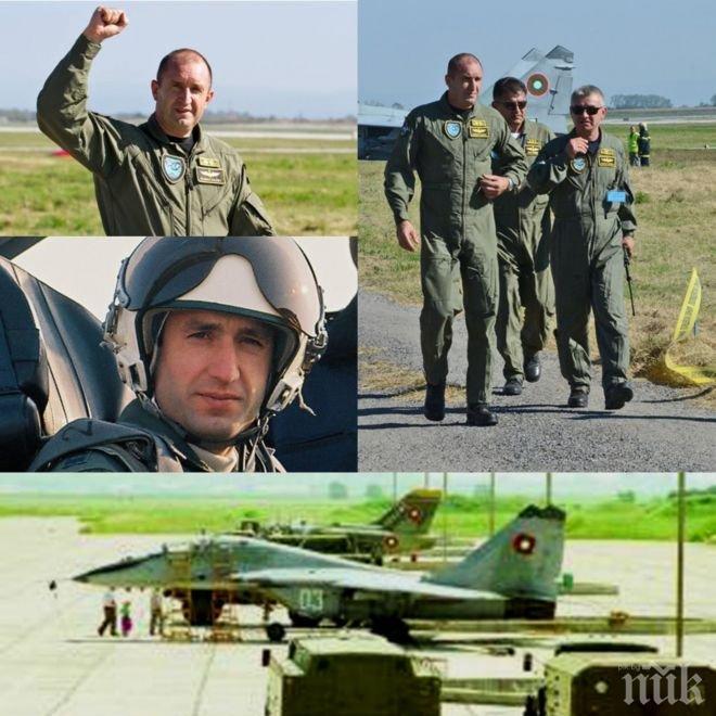 ЕКСКЛУЗИВНО! Ето къде Радев се е учил да вдига самолета (СНИМКИ)