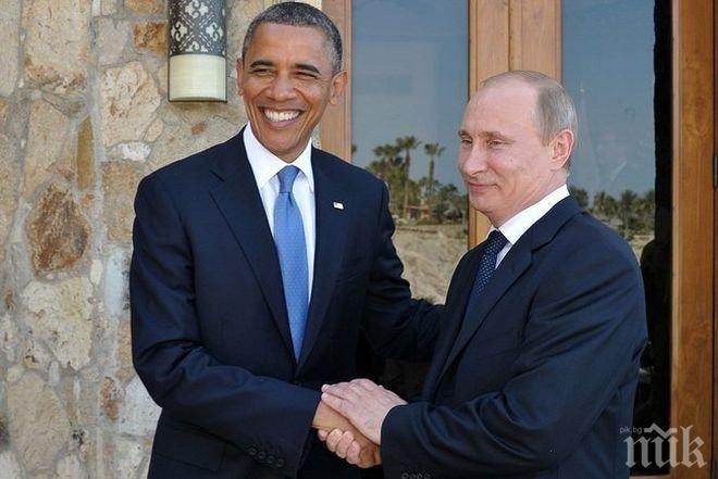 Владимир Путин: Благодарих на Барак Обама за годините на съвместна работа и го поканих в Русия