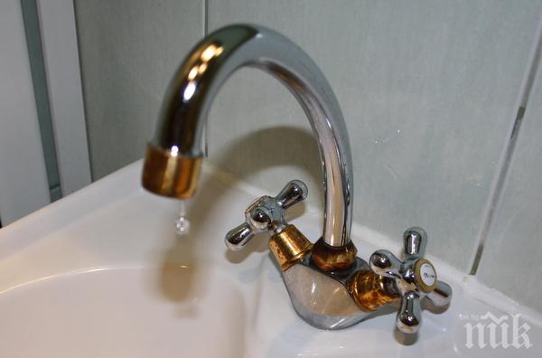 ПРЕСЪХВАМЕ! Ето къде спират водата в столицата утре