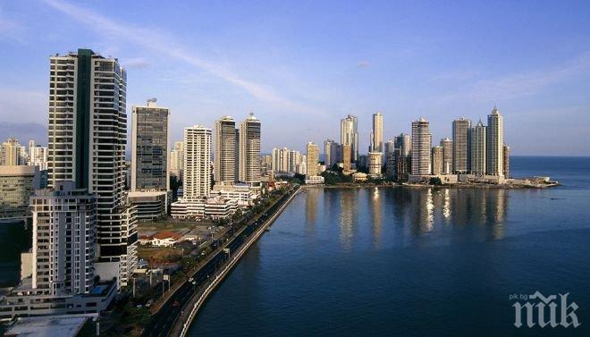 Панама поиска Франция да я изключи от списъка на страните, които са „данъчен рай“