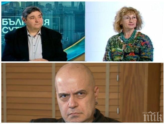 ОТ УПОР! Известен политолог разби референдума на Слави: Едно е в шоу, съвсем друго - в политиката! ДПС печели от въвеждането на мажоритарна система