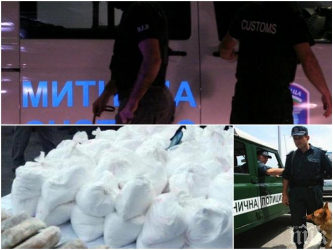 Намериха над 3 кила кокаин в международния влак София-Истанбул 