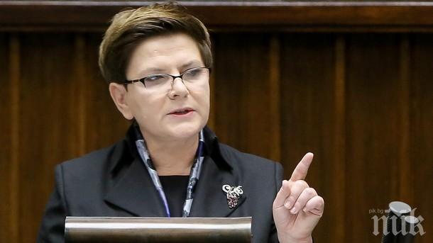 Хиляди полски учители излязоха на протест във Варшава