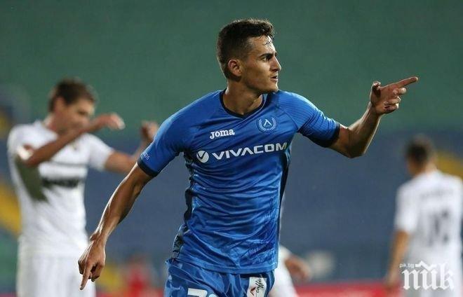 Бърза реакция! Сините решават сериозен проблем