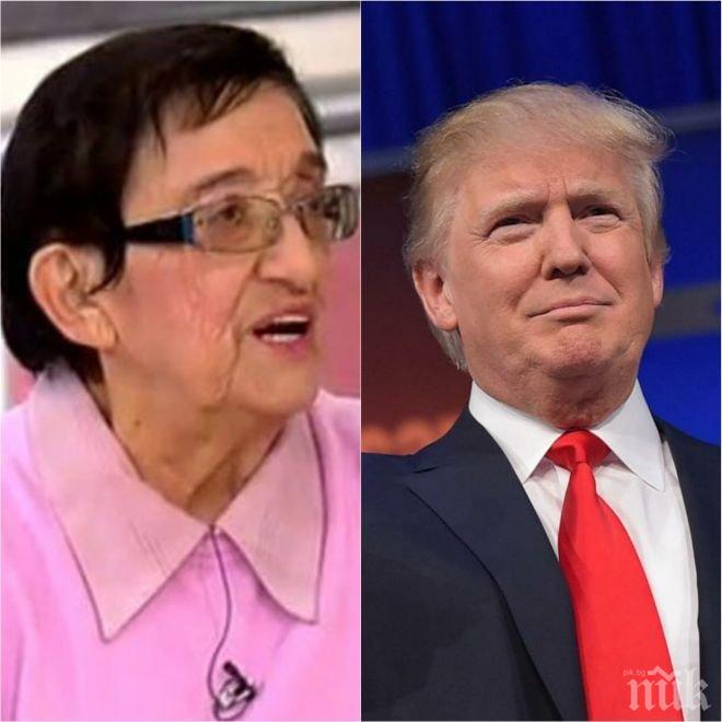 ФЕНКА! Нашата финансистка Мика Зайкова гледала на живо първия дебат Тръмп – Клинтън
