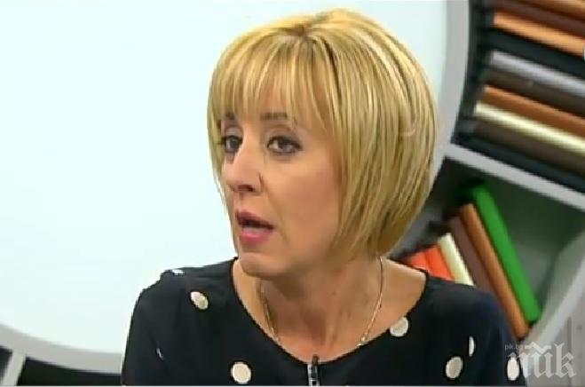 Мая Манолова внася законопроект за 100% мажоритарни избори в два тура