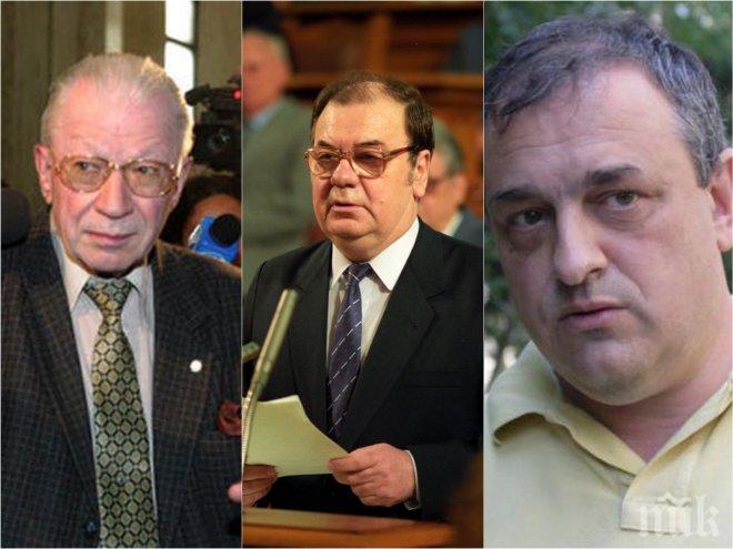 МИСТЕРИЯТА ПРОДЪЛЖАВА! Още няма отговор на въпроса какво уби първия български президент Петър Младенов 