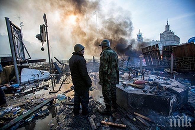 ПАК СЕ ПОЧНАХА! Отново бой на Майдана в Украйна (ВИДЕО)