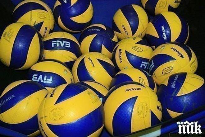 Отлична новина за волейбола в България