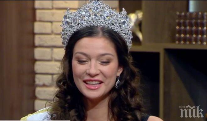 Новата Мис България 2016: Трябваше да отслабна, за да спечеля короната 