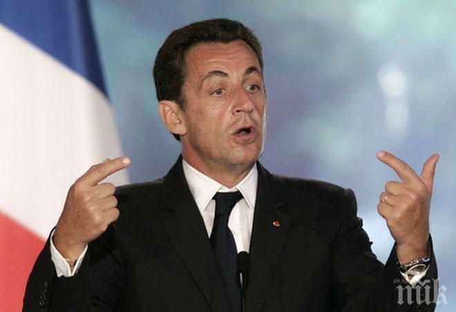 Саркози излиза от официалния политически живот във Франция
