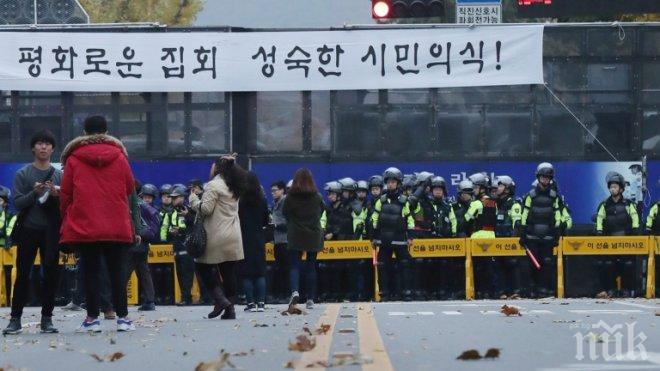РЕВОЛЮЦИЯ В ЮЖНА КОРЕЯ! Опозицията все по-близо до импийчмънт на президента