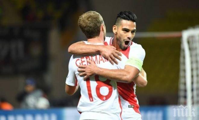 Монако превзе върха на Лига 1