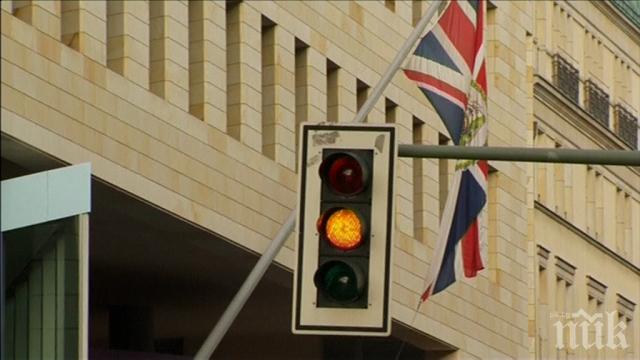 Уставът на копоя развърза ръцете на полицията и спецслужбите във Великобритания да следят и подслушват наред