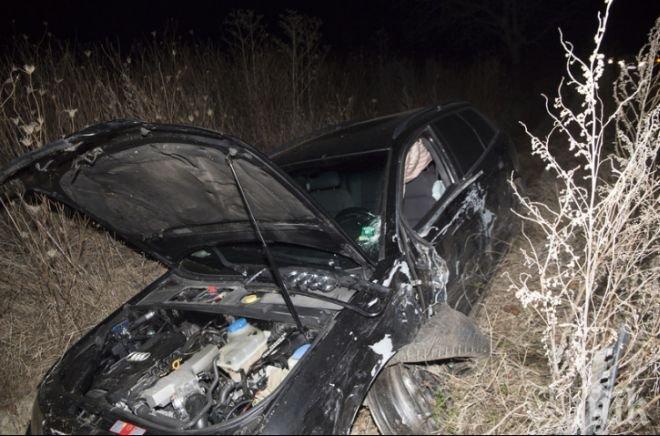 Инцидент по тъмна доба: Младеж приземи голфа си в нива 