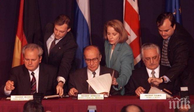 21 години мир! Балканите честват годишнина от края на кървавата война 