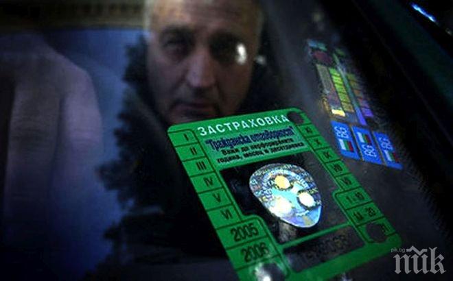 БРАДВА ЗА ДЖИГИТИТЕ! Вдигат 5 пъти Гражданската за нарушители на пътя