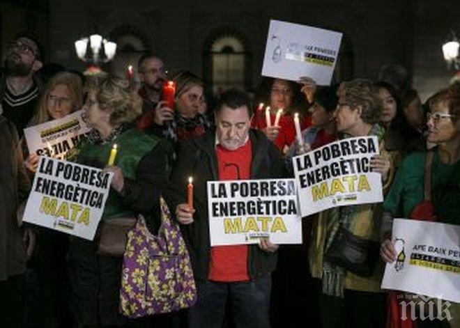 ЗАРАДИ НЕПЛАТЕНИ СМЕТКИ! Спряха тока на баба, тя почина и хиляди излязоха на протест