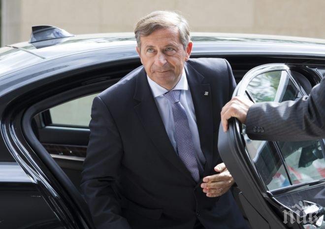 Словения и Русия ще изграждат икономическо сътрудничество напук на ЕС