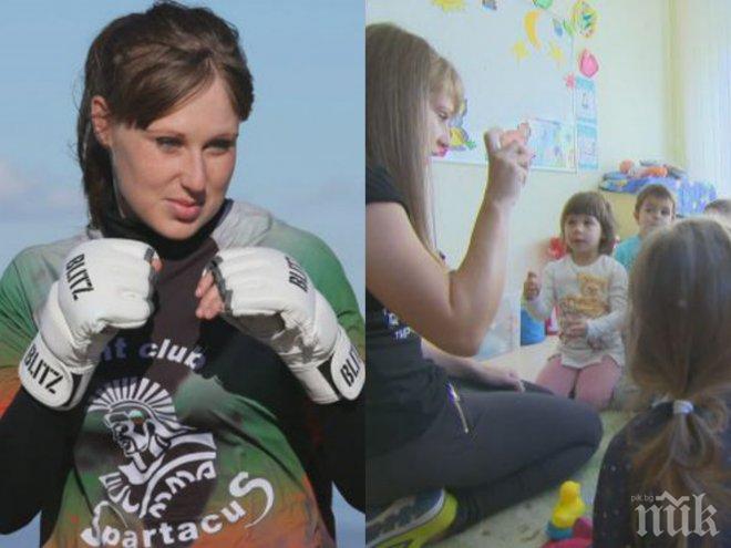 БРАВО! Детска учителка извоюва победа за България на ММА турнир 