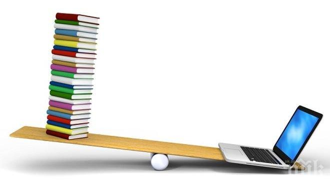 Колко добре могат да разбират компютрите емоциите в литературата?