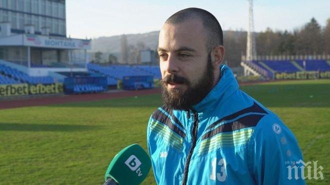 БЛАГОРОДНО!Футболист дари косата си за перука на онкоболни 