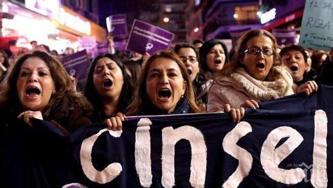 Хиляди турци протестират срещу законопроект за женитба на насилници с деца