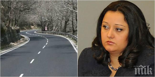 Европа отсвири Зелените за Кресненското дефиле