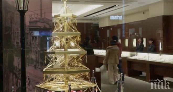 АТРАКЦИЯ! В Токио продават цяла елха от злато - само за 1,8 милиона долара (ВИДЕО)