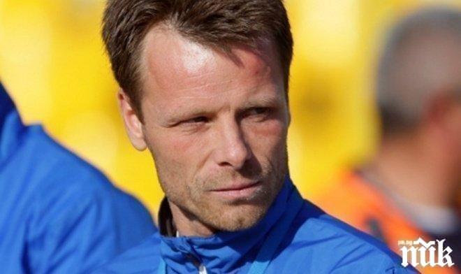 Сините на Топчо за мача утре